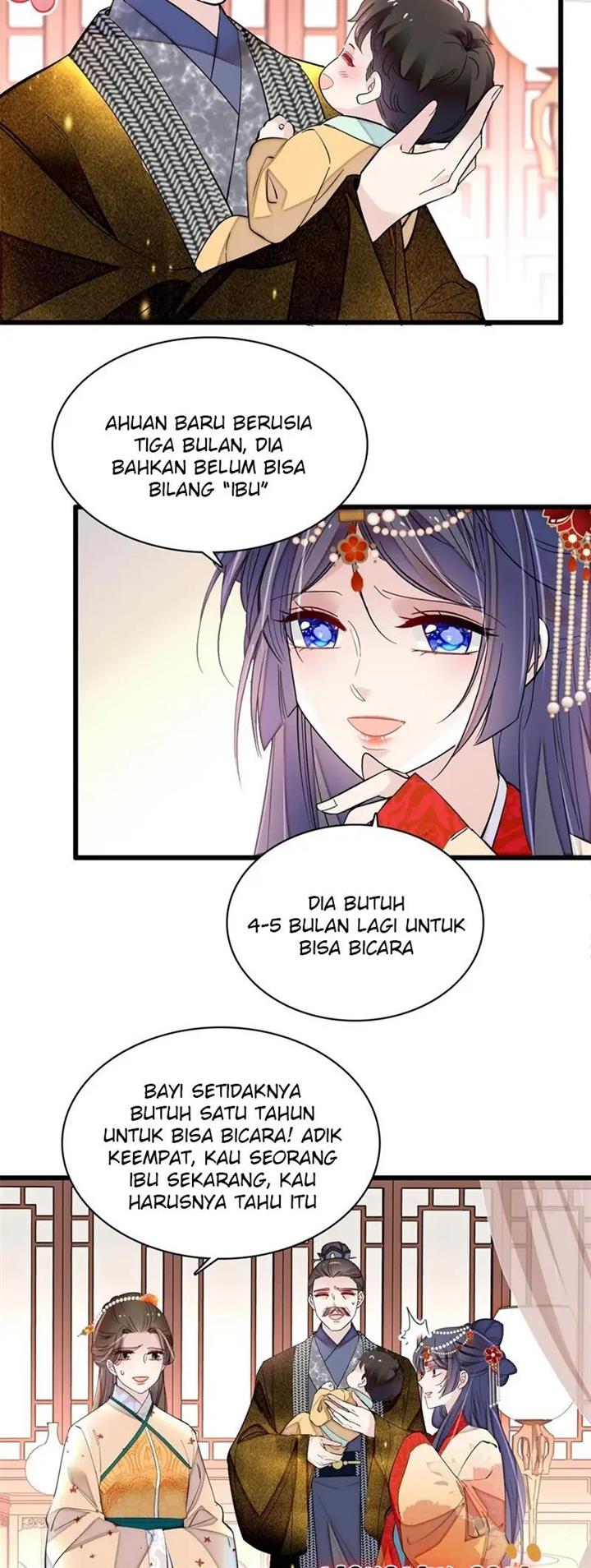 sijin - Chapter: 261