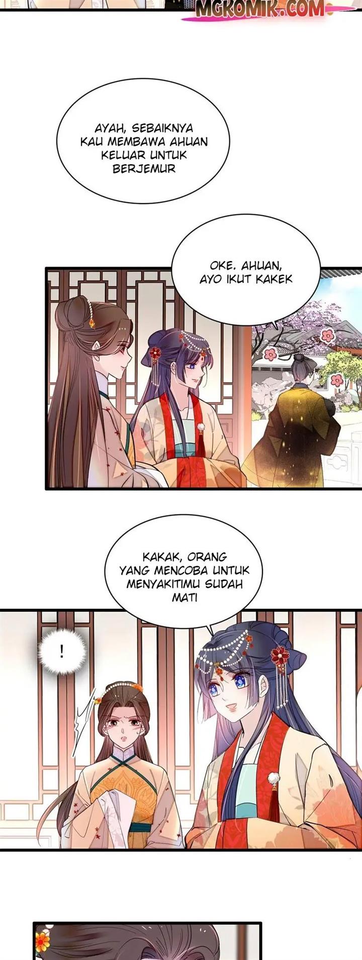 sijin - Chapter: 261