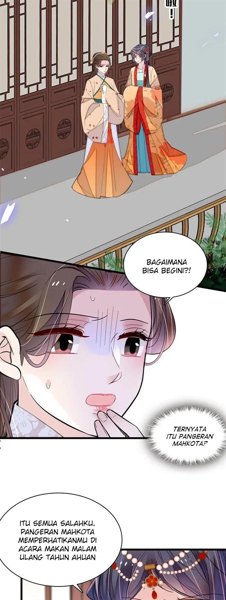 sijin - Chapter: 261