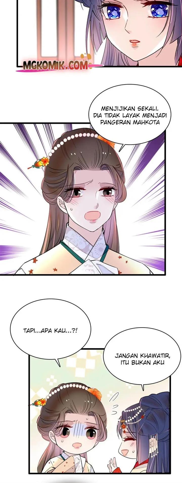 sijin - Chapter: 261