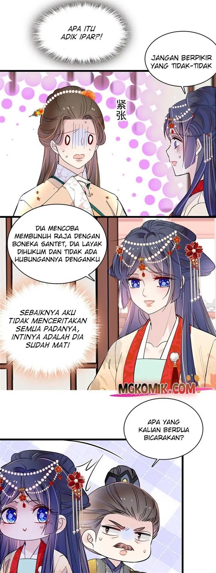 sijin - Chapter: 261