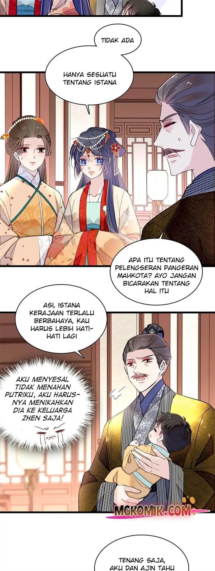 sijin - Chapter: 261