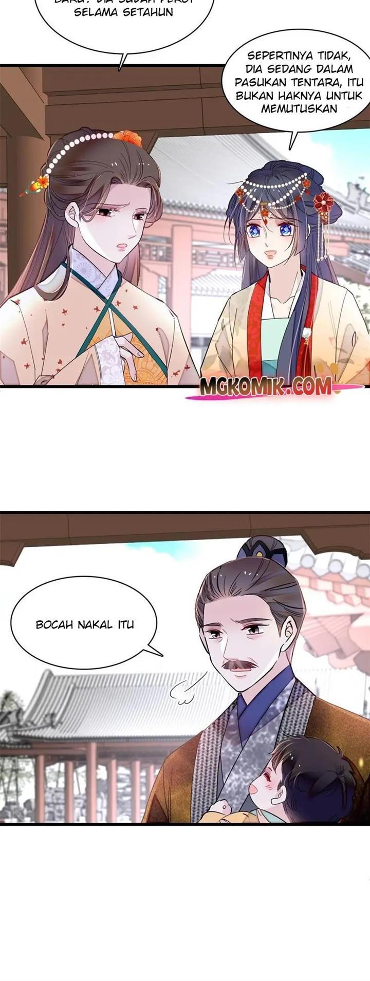 sijin - Chapter: 261