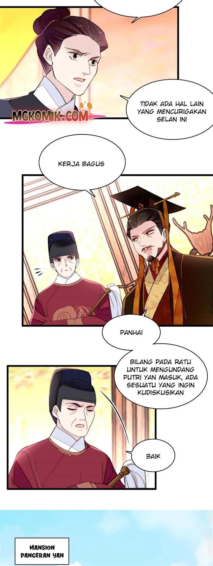 sijin - Chapter: 261