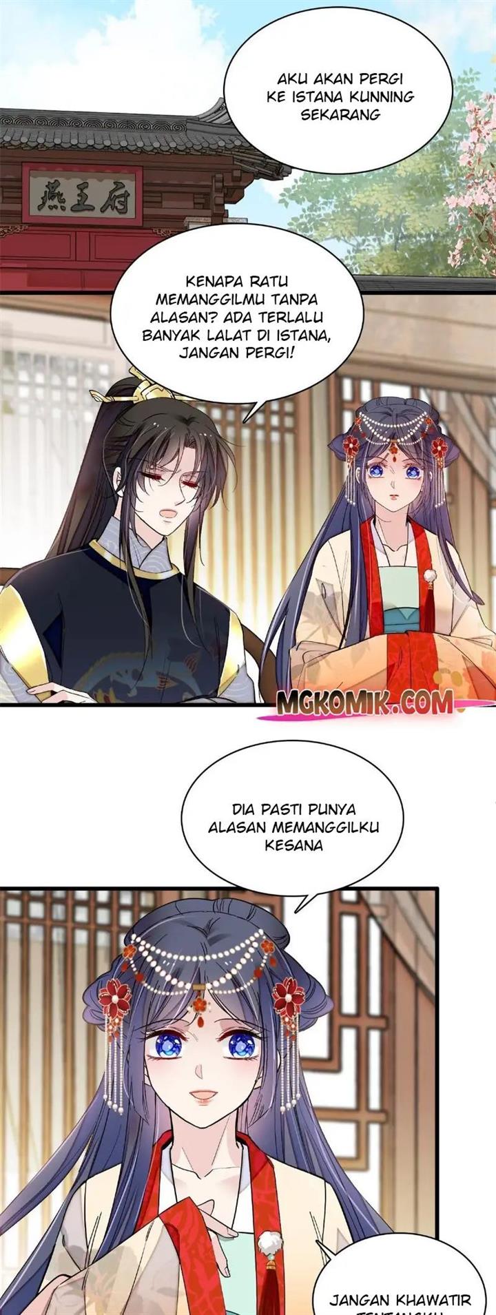 sijin - Chapter: 261