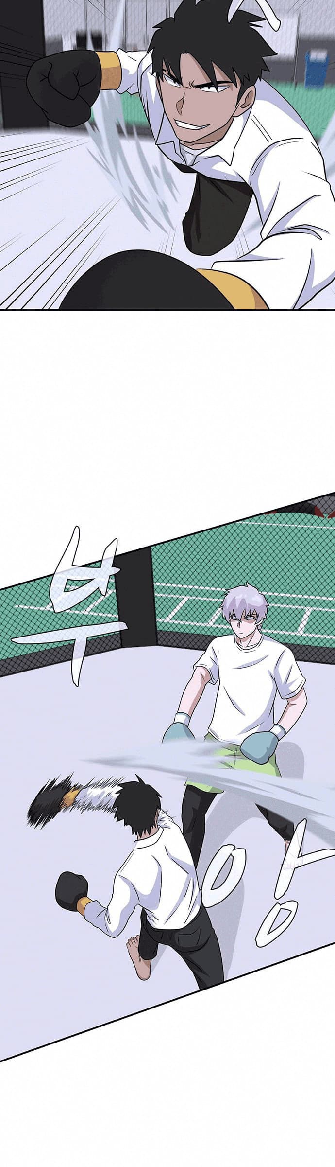 system-rules - Chapter: 15