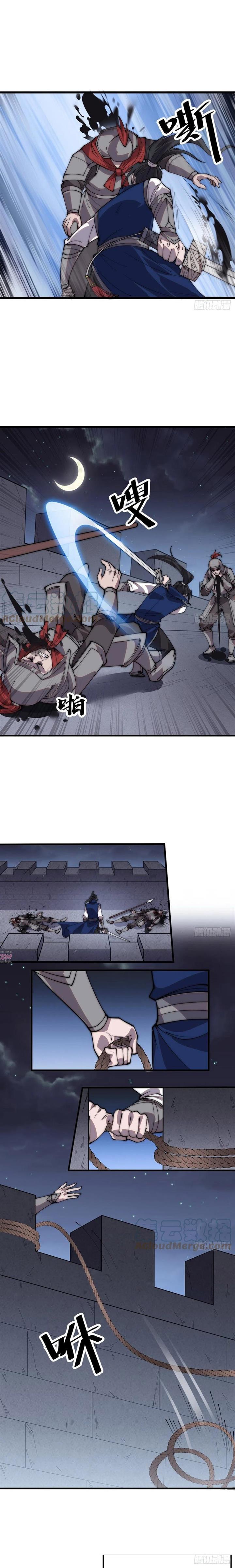 it-starts-with-a-mountain - Chapter: 358