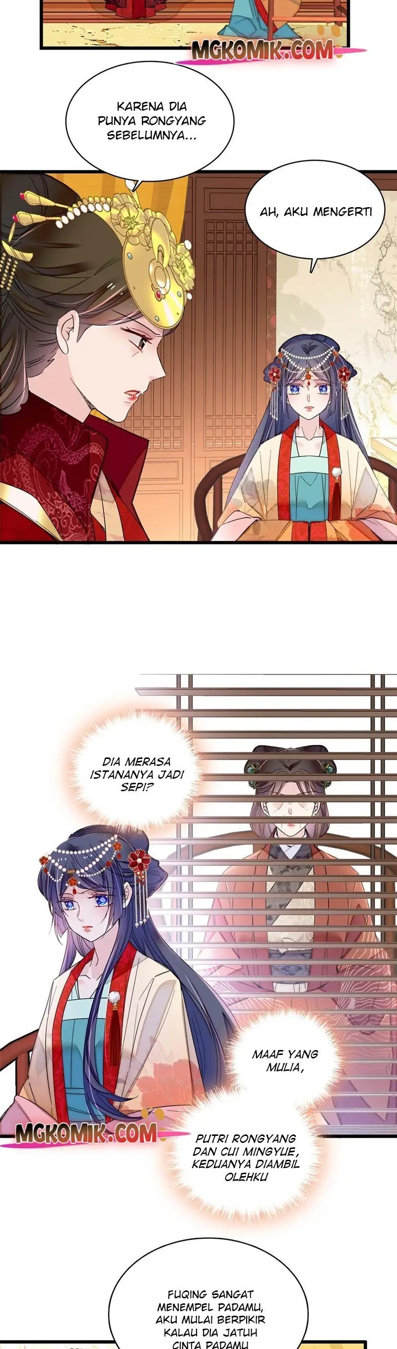 sijin - Chapter: 262