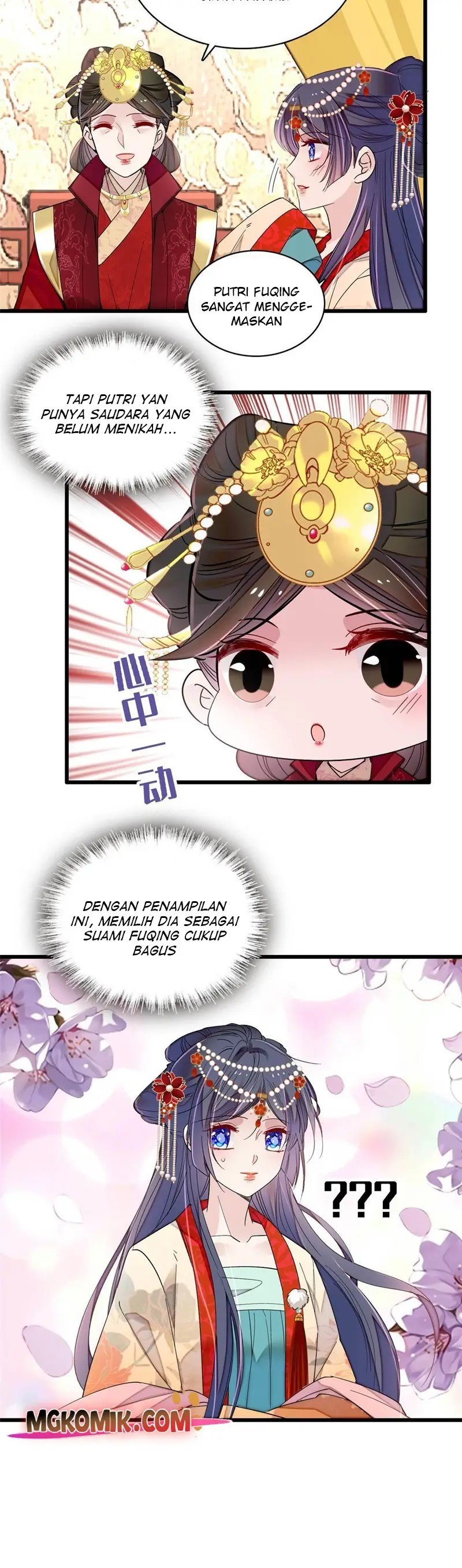 sijin - Chapter: 262