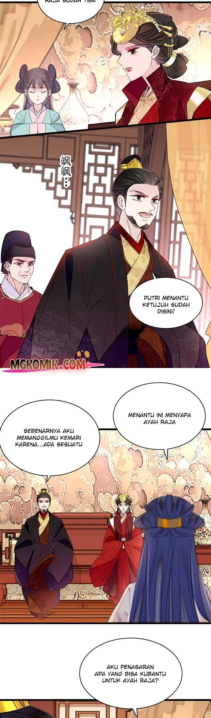 sijin - Chapter: 262