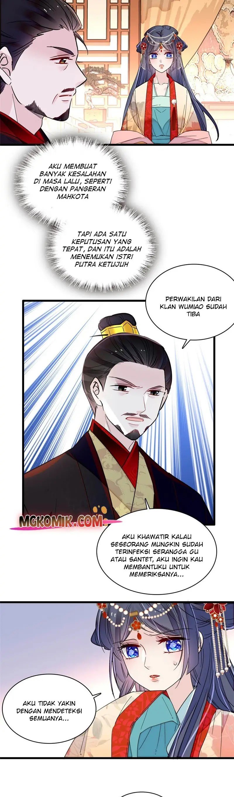 sijin - Chapter: 262
