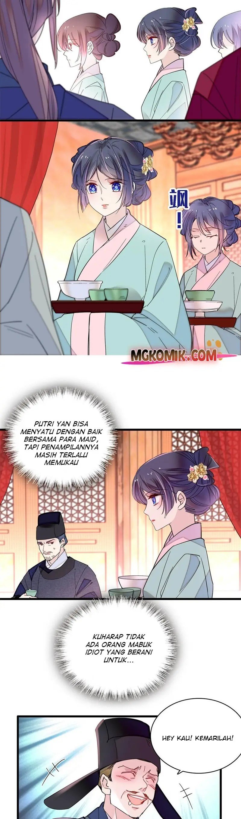 sijin - Chapter: 262
