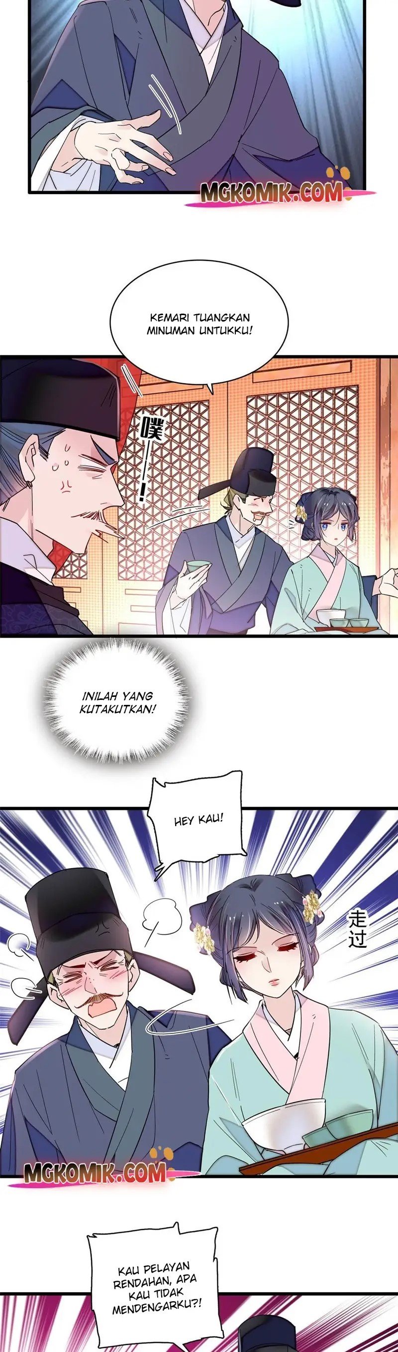 sijin - Chapter: 262