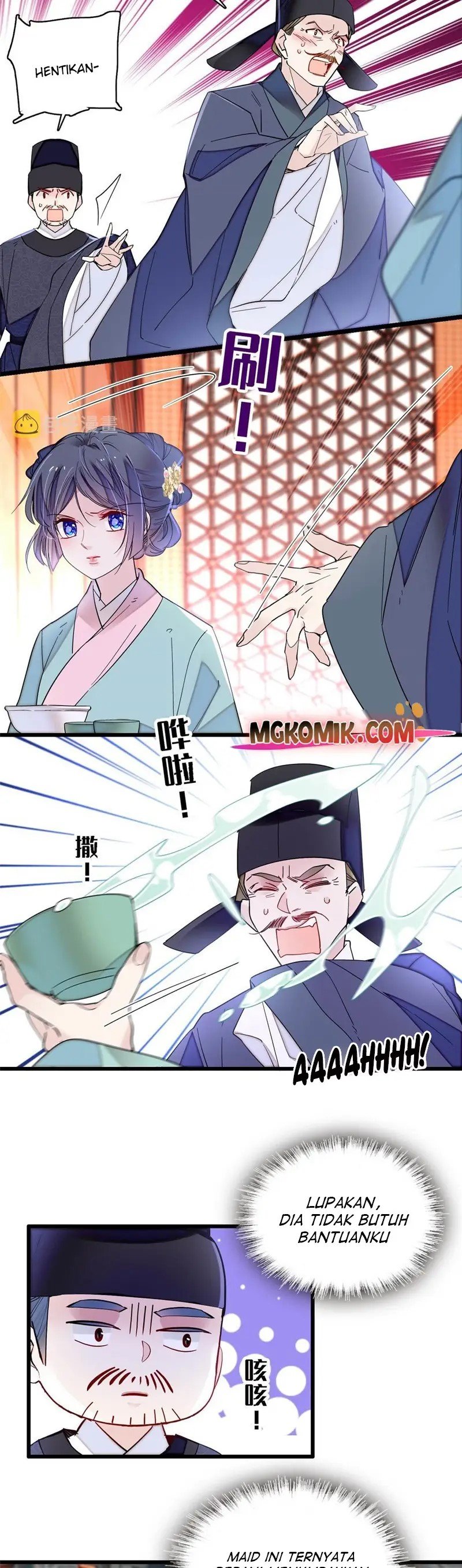 sijin - Chapter: 262