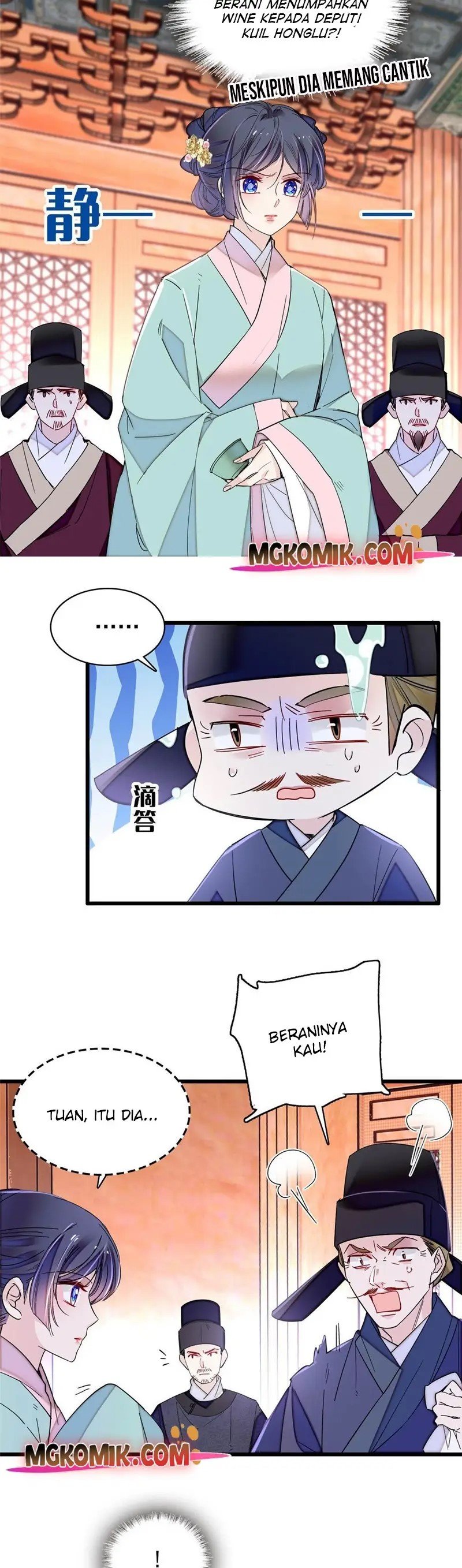 sijin - Chapter: 262