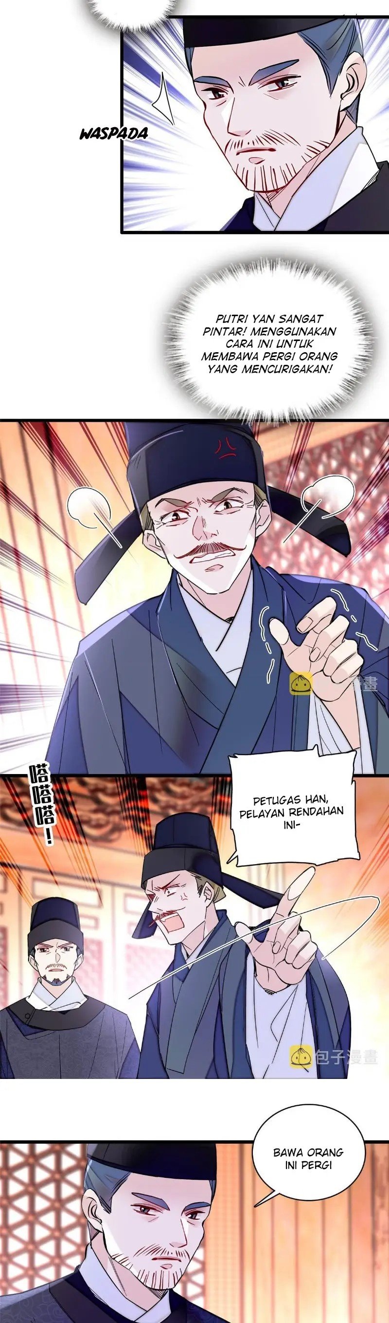 sijin - Chapter: 262