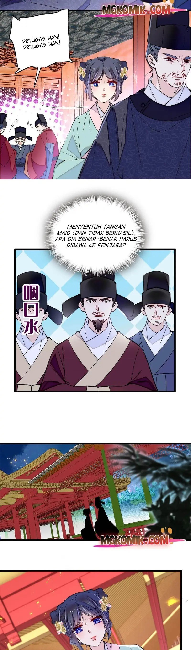 sijin - Chapter: 262