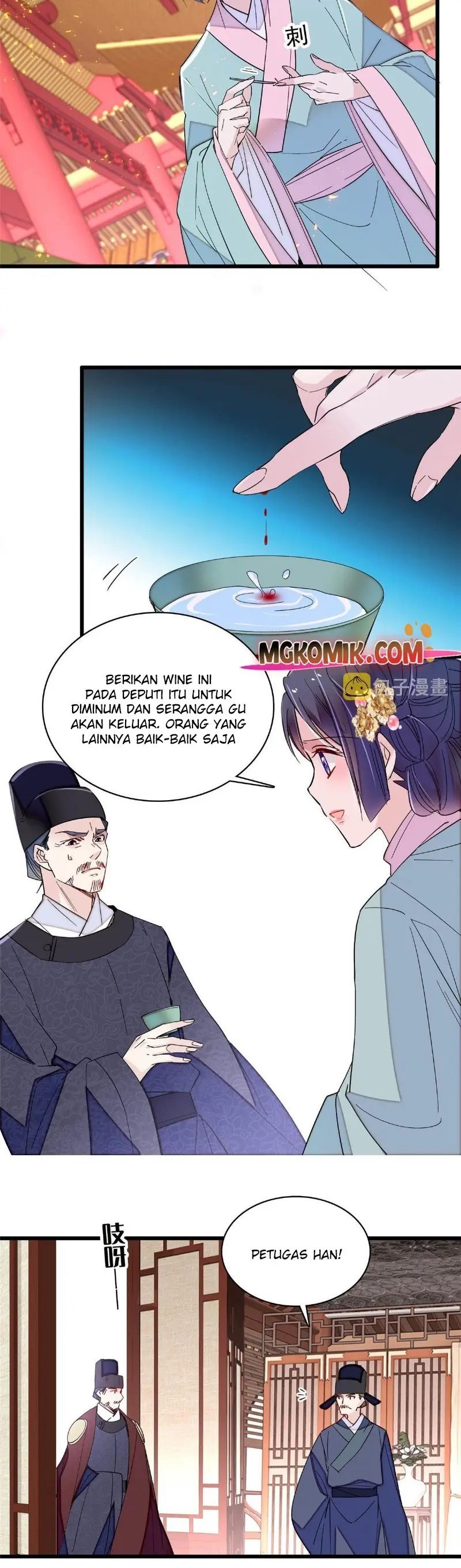 sijin - Chapter: 262
