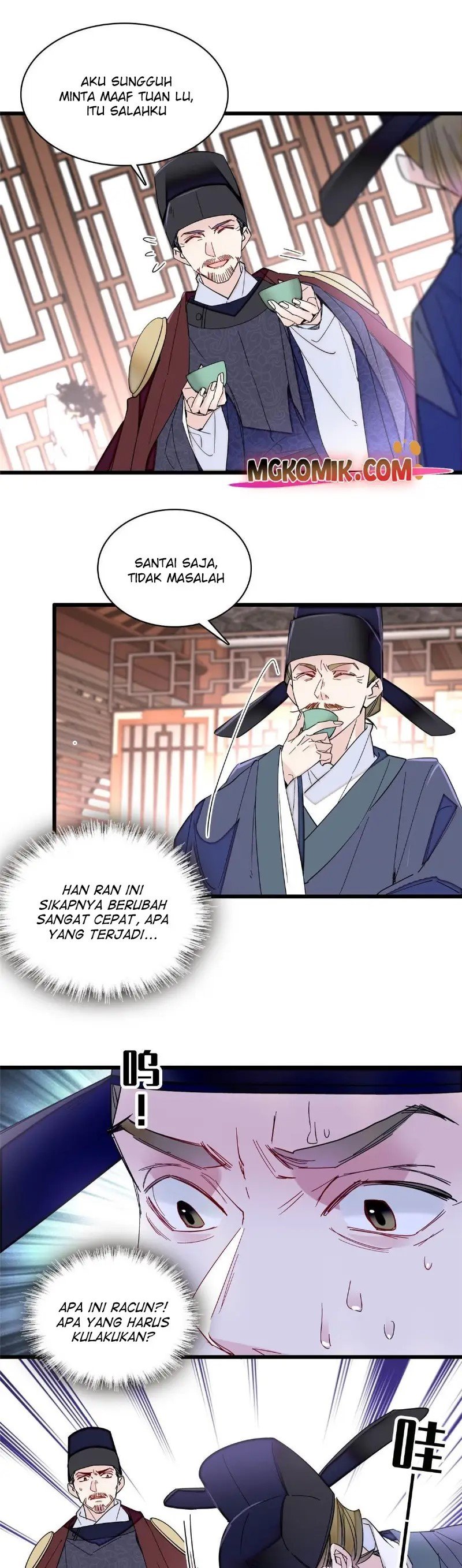 sijin - Chapter: 262