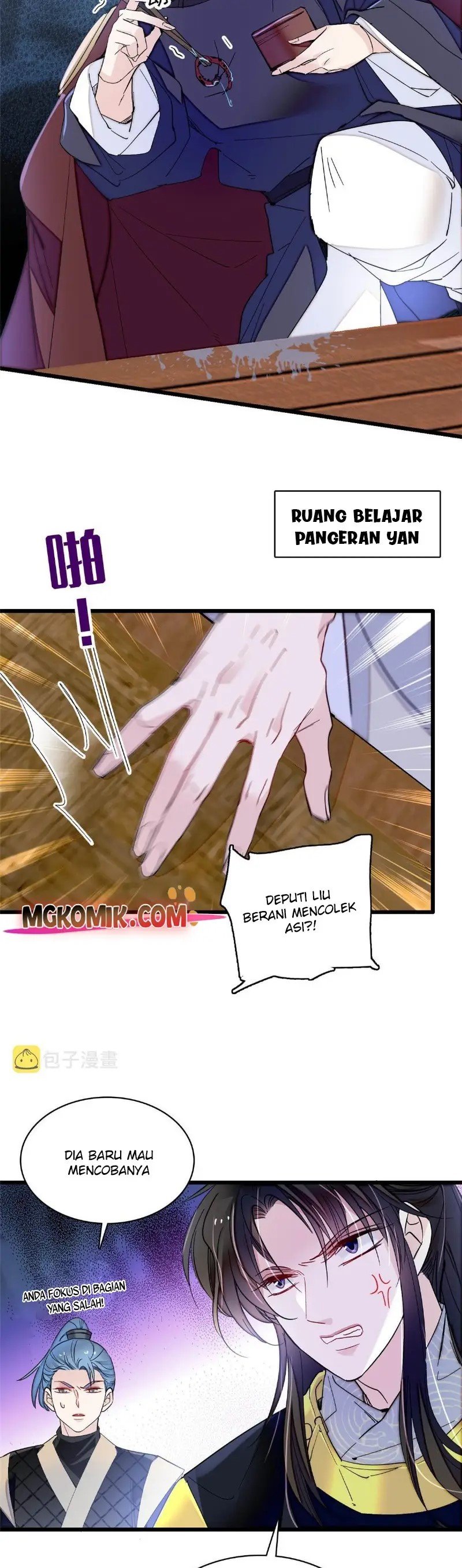 sijin - Chapter: 262
