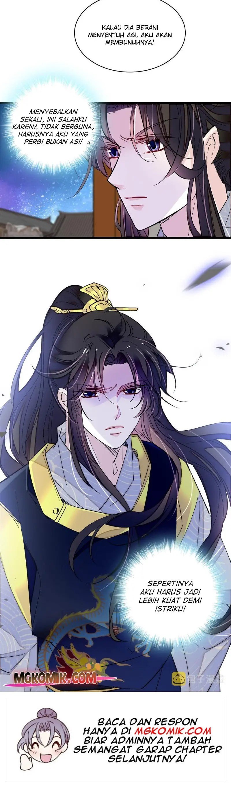 sijin - Chapter: 262