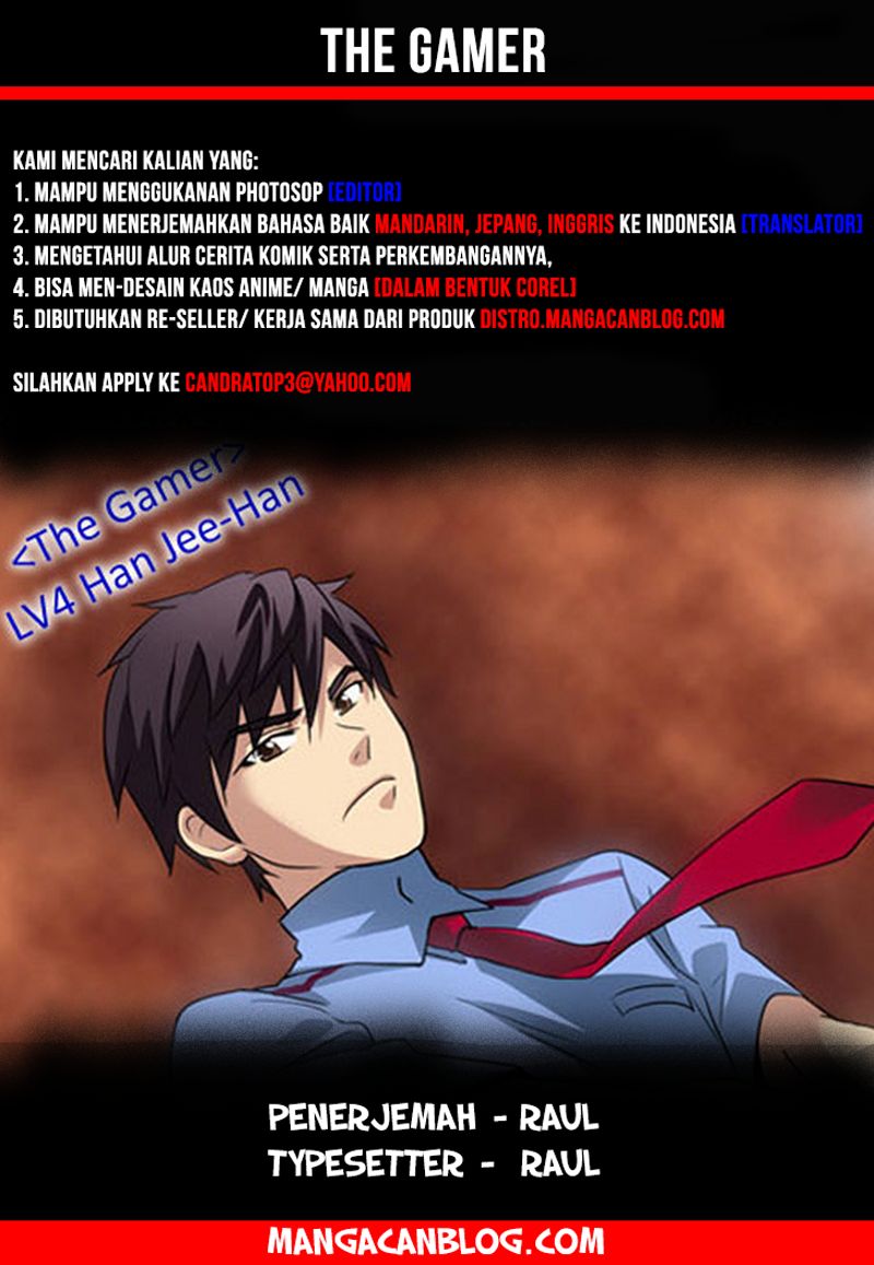 the-gamer - Chapter: 91