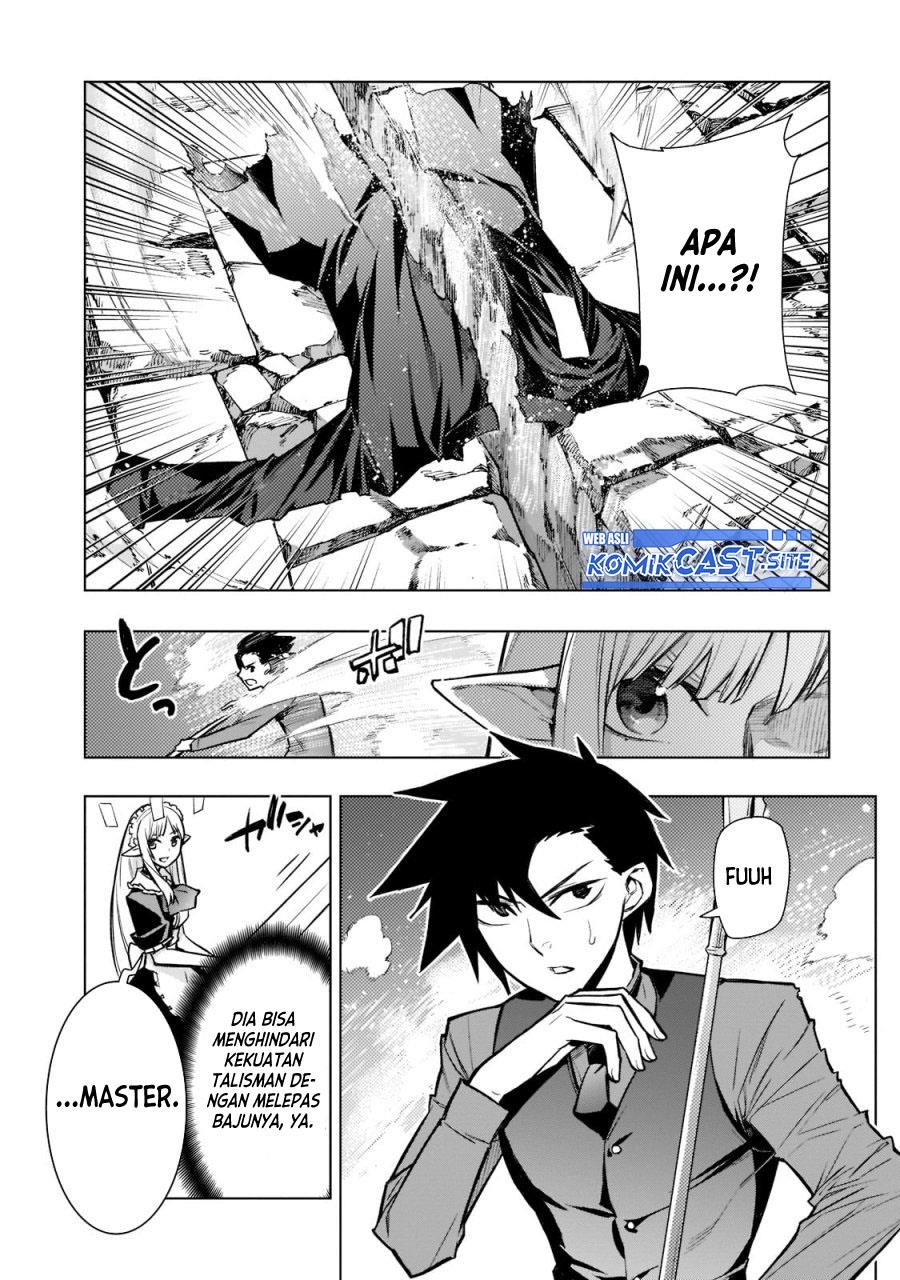 kuro-no-shoukanshi - Chapter: 106