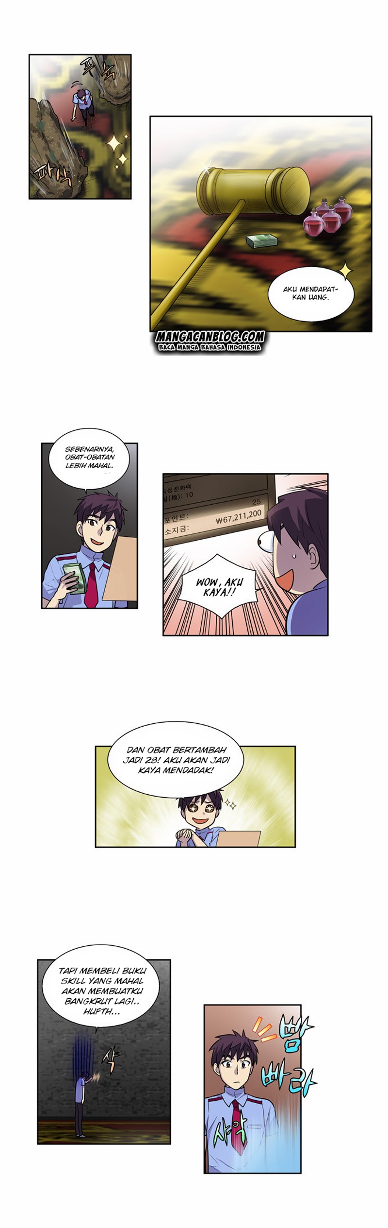 the-gamer - Chapter: 92