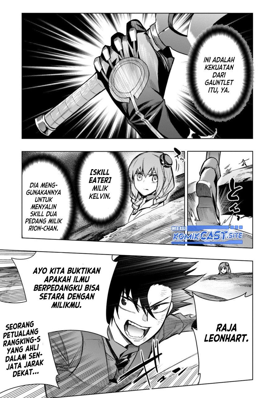 kuro-no-shoukanshi - Chapter: 107