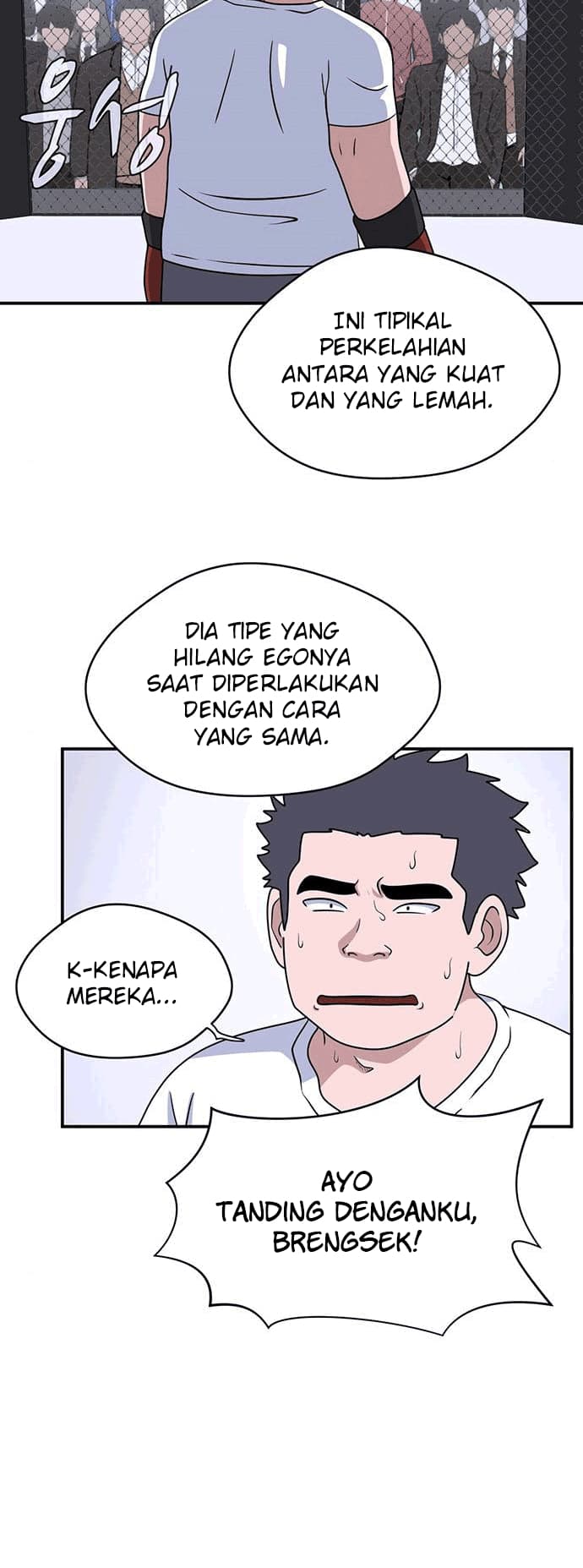 system-rules - Chapter: 17