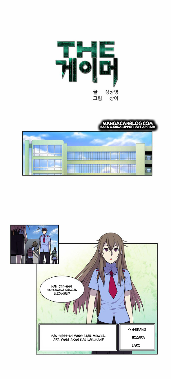 the-gamer - Chapter: 93