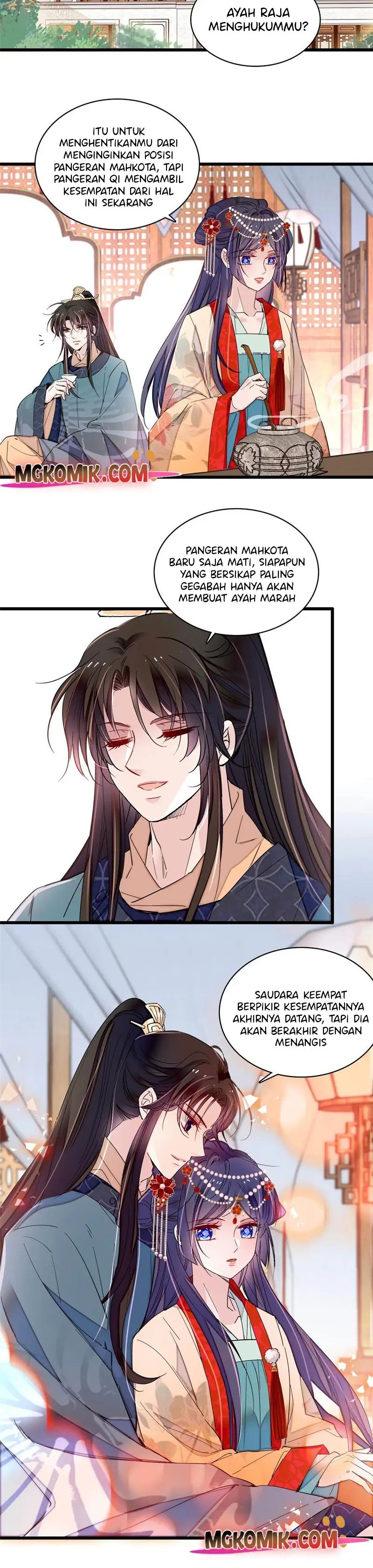 sijin - Chapter: 264
