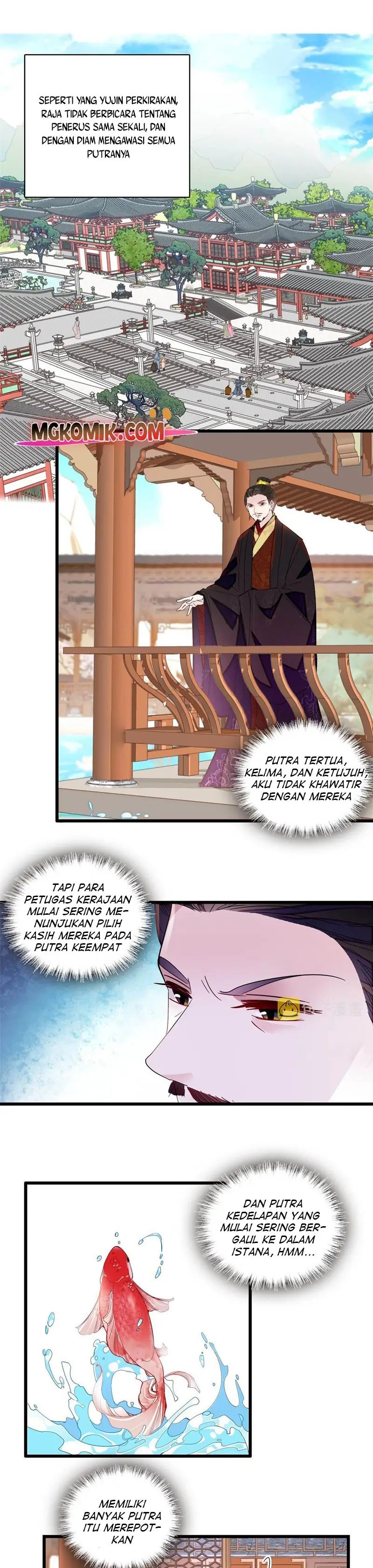 sijin - Chapter: 264