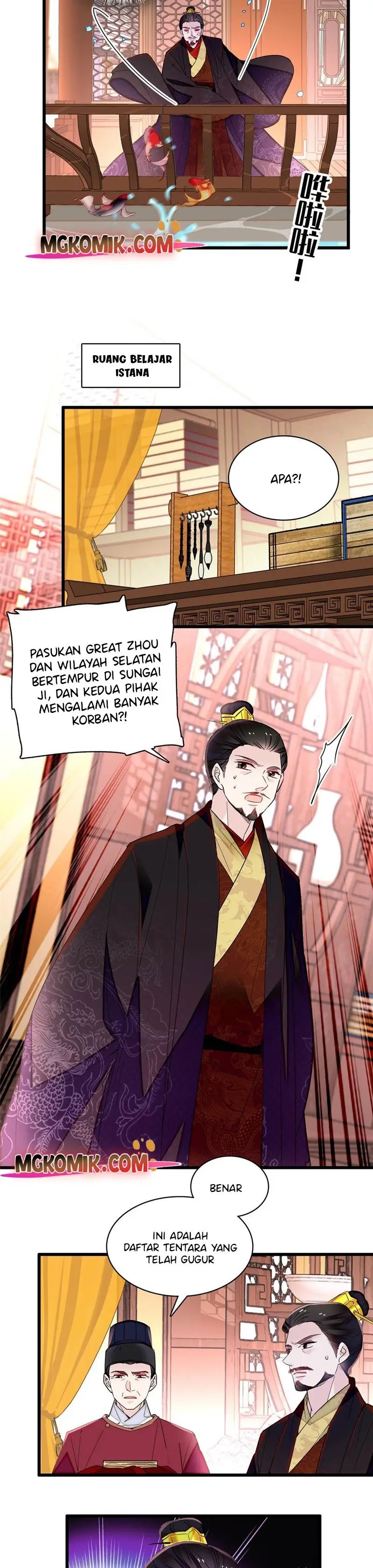 sijin - Chapter: 264