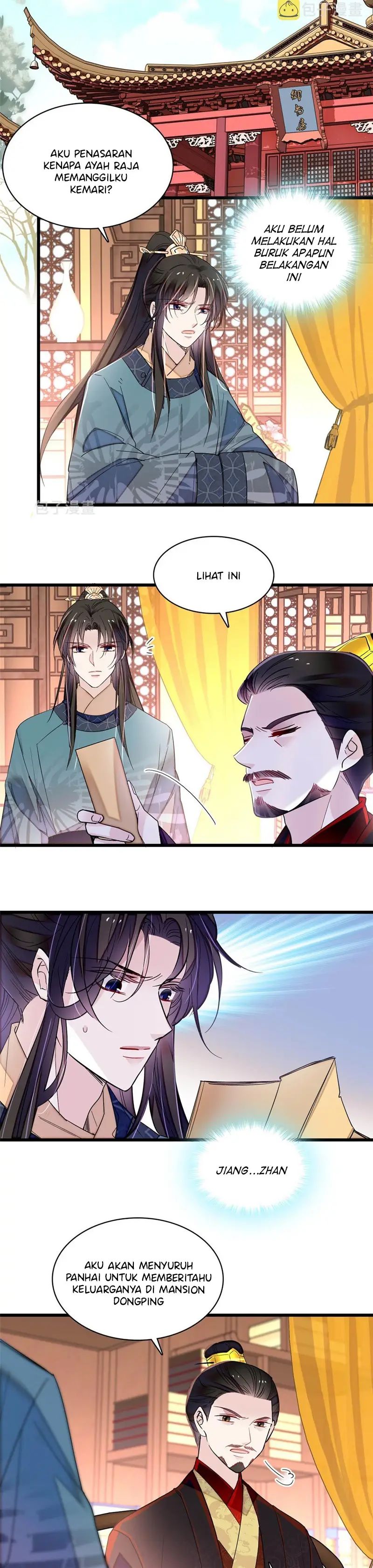 sijin - Chapter: 264