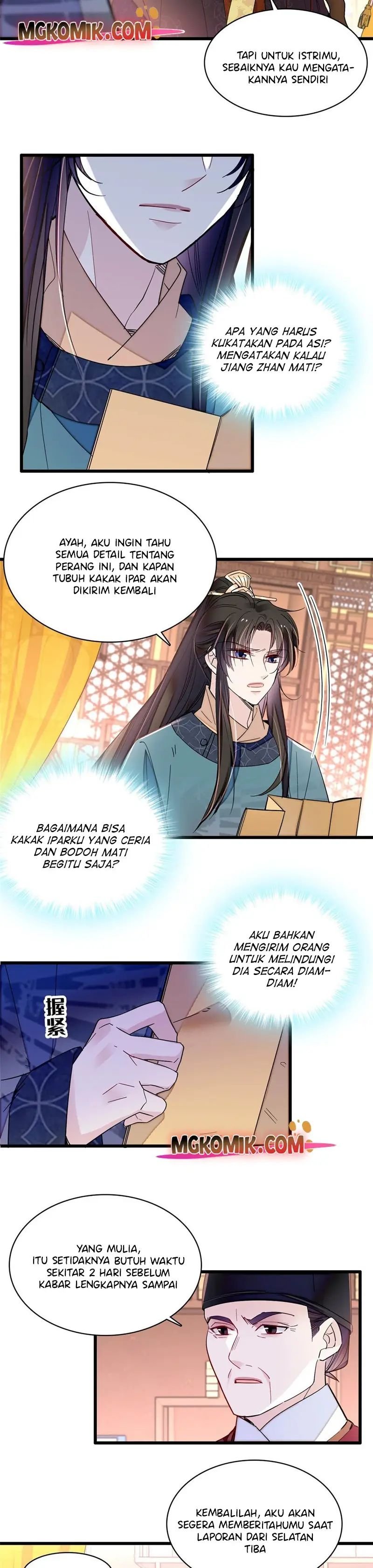 sijin - Chapter: 264