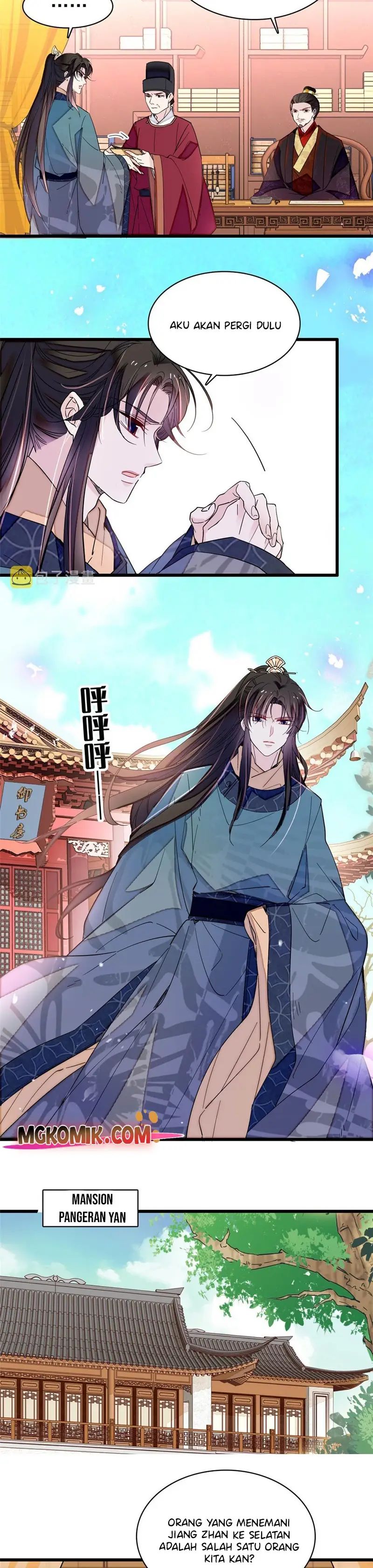 sijin - Chapter: 264