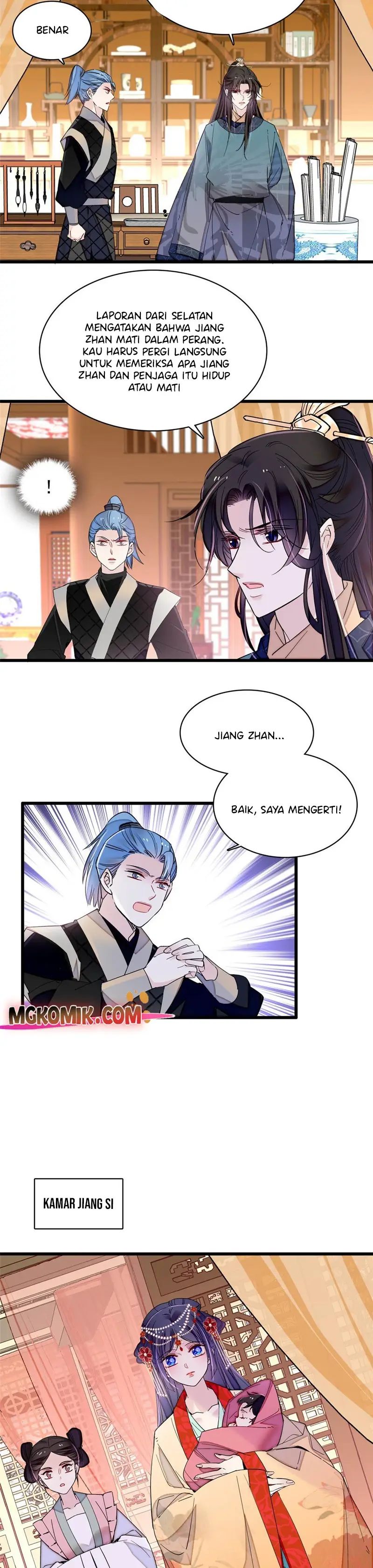 sijin - Chapter: 264