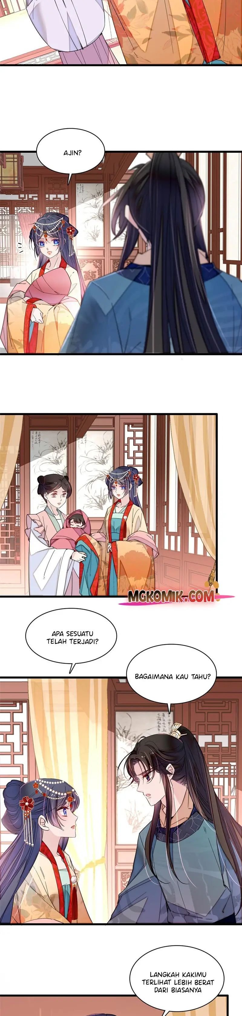 sijin - Chapter: 264