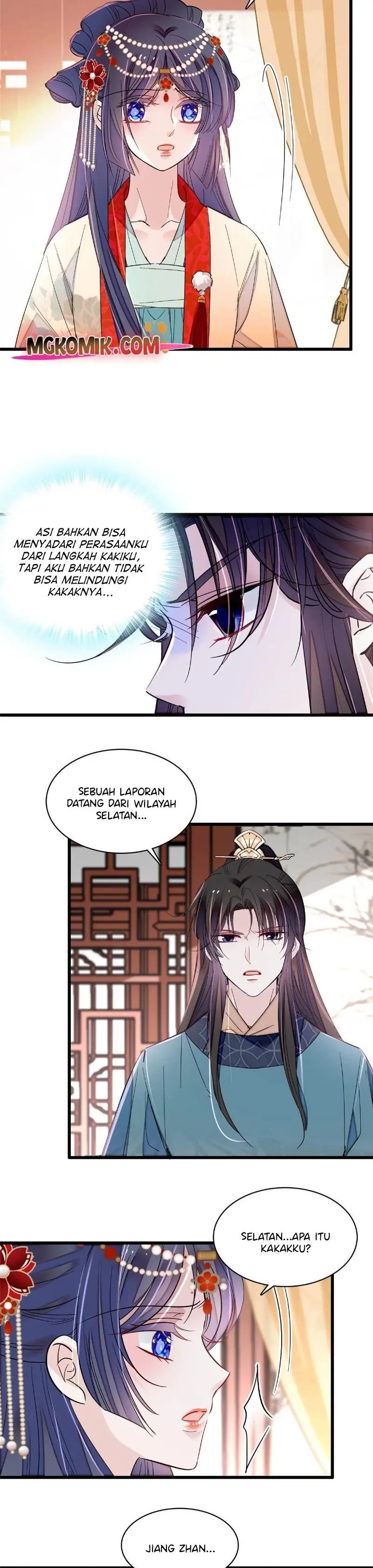 sijin - Chapter: 264