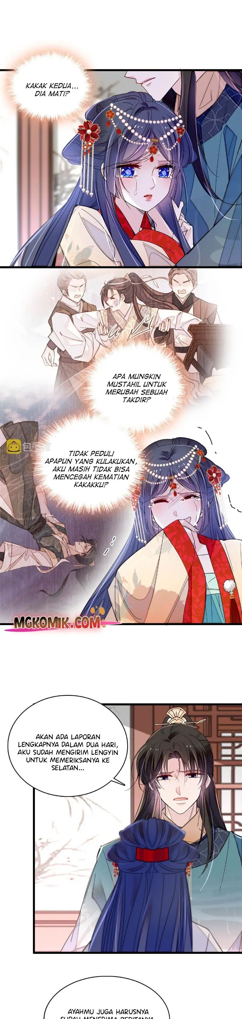 sijin - Chapter: 264