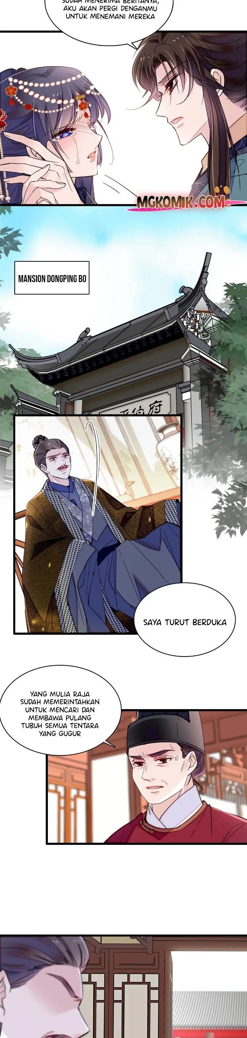 sijin - Chapter: 264