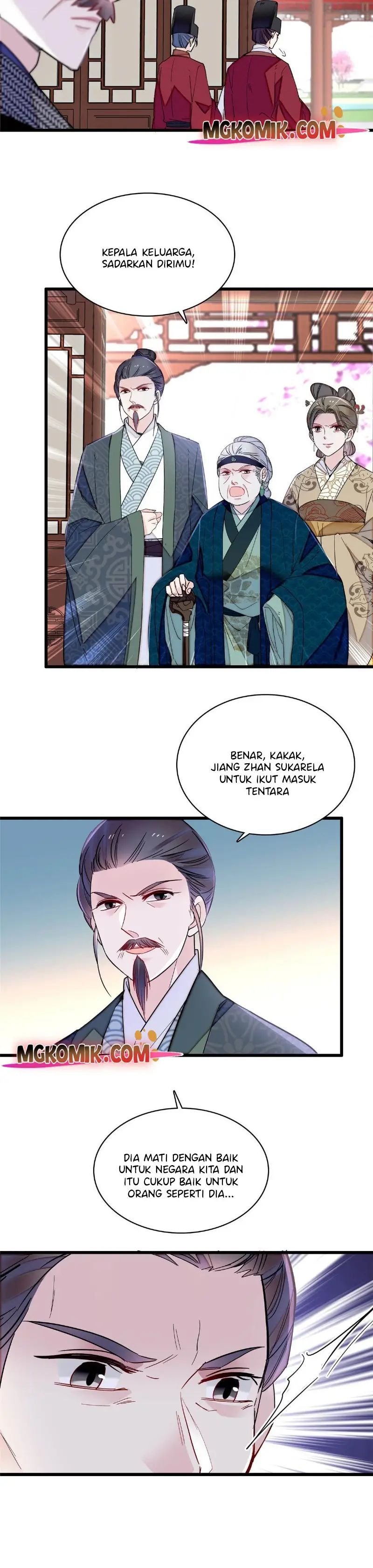 sijin - Chapter: 264