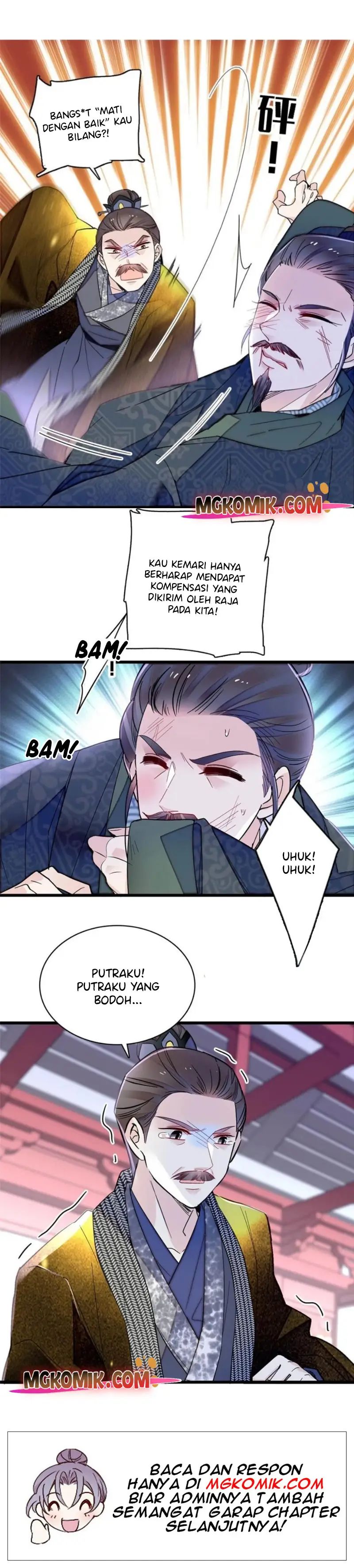 sijin - Chapter: 264