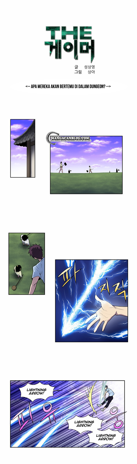 the-gamer - Chapter: 94