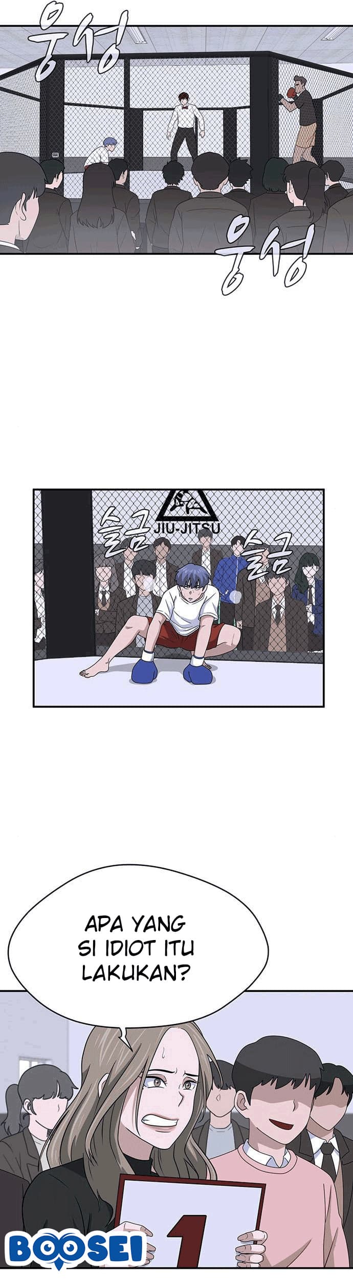system-rules - Chapter: 19