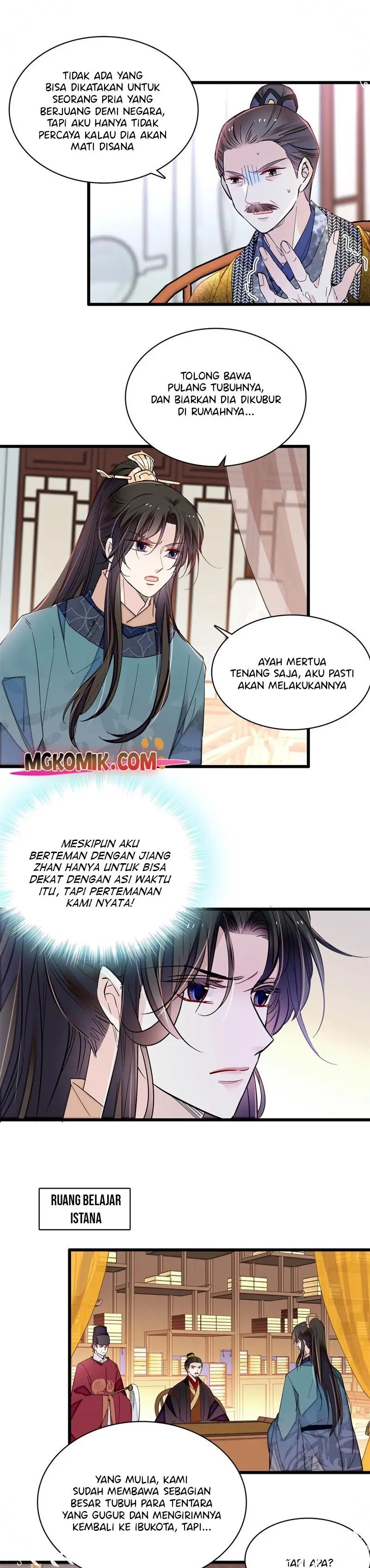 sijin - Chapter: 265