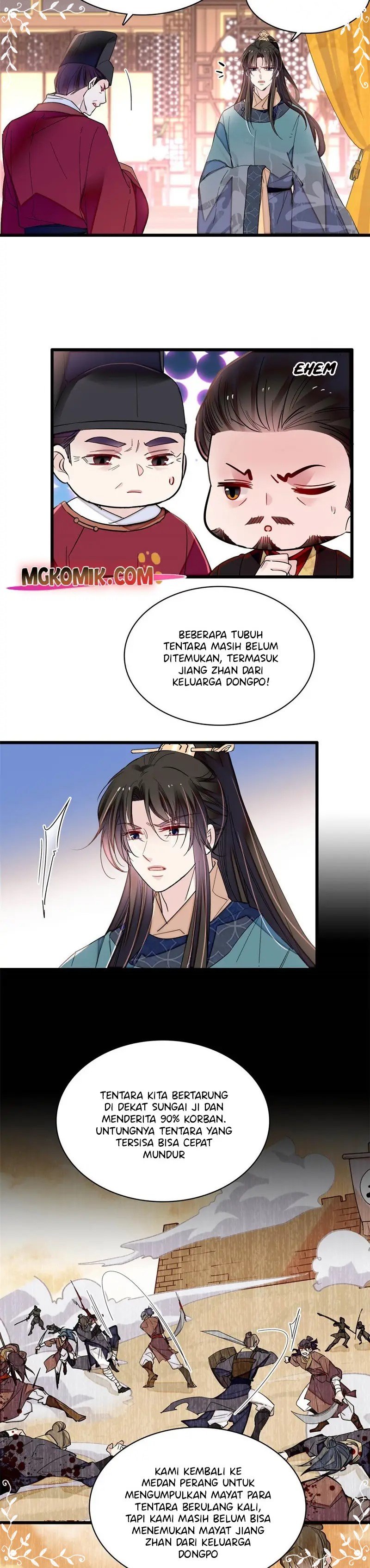 sijin - Chapter: 265