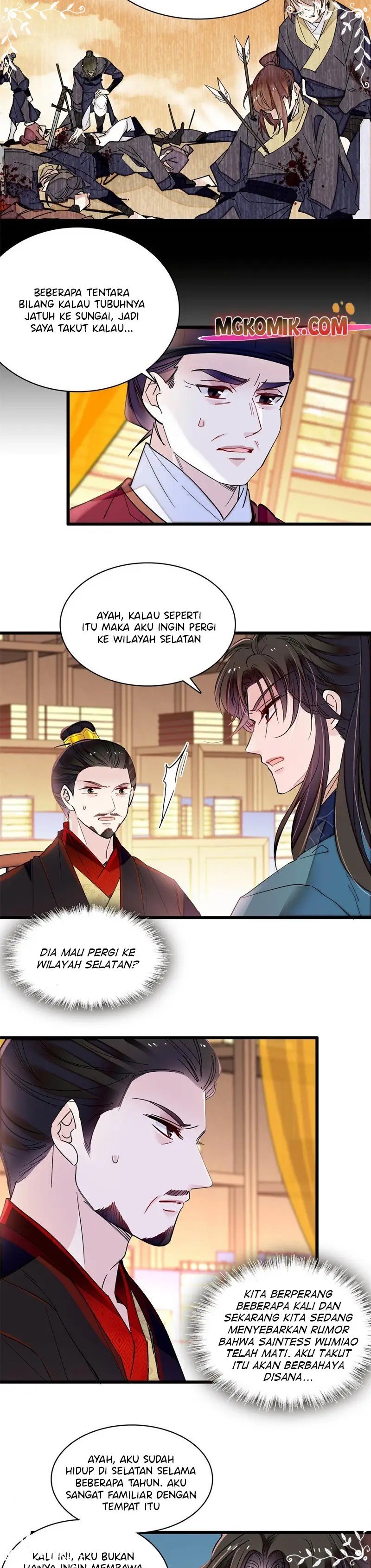 sijin - Chapter: 265