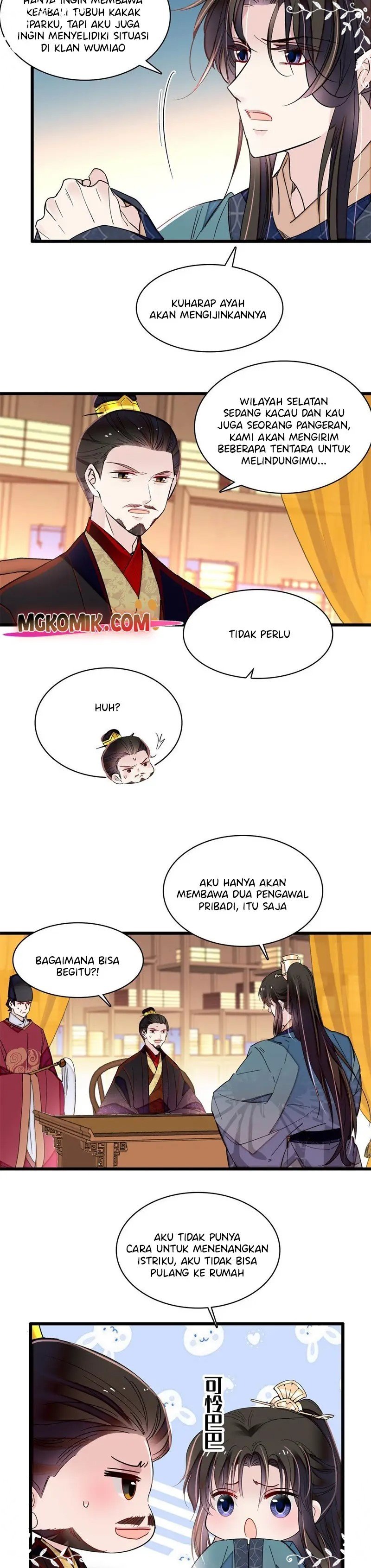 sijin - Chapter: 265